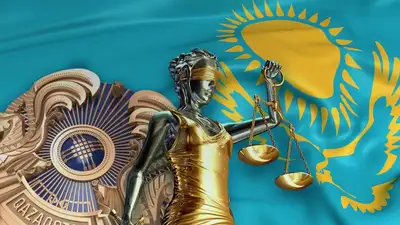 изменения в судебную систему, фото - Новости Zakon.kz от 06.06.2023 19:22