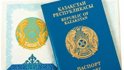 indy-guide.com, фото - Новости Zakon.kz от 13.02.2018 22:20