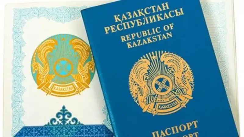 У лидера международной ОПГ нашли поддельный казахстанский паспорт