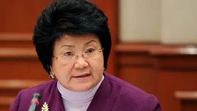 Zakon.kz, фото - Новости Zakon.kz от 04.12.2015 19:46