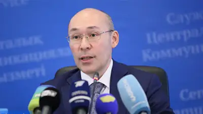 Zakon.kz, фото - Новости Zakon.kz от 16.04.2014 21:17