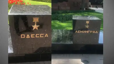 пресс-служба ДП Алматы, фото - Новости Zakon.kz от 18.04.2019 16:06