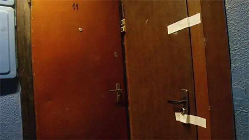 Подозреваемый в массовом убийстве хотел избавить семью от материальных проблем