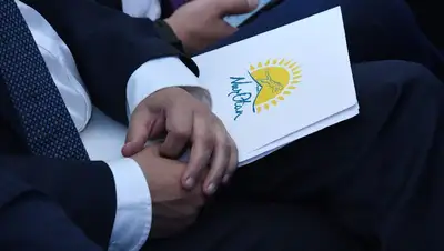 переименование партии, фото - Новости Zakon.kz от 01.03.2022 11:59