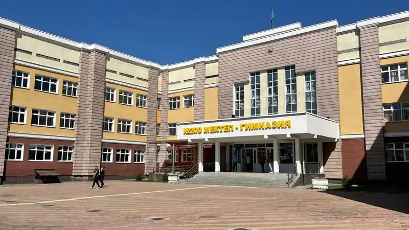 Алматы, школа, фото - Новости Zakon.kz от 16.08.2023 18:43