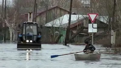 Zakon.kz, фото - Новости Zakon.kz от 29.04.2017 01:32