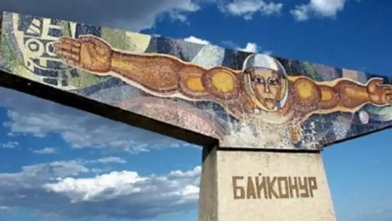 Президент подписал изменения в договор аренды Байконура