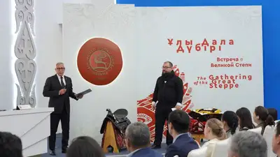 V Всемирные игры кочевников: презентованы логотип и слоган, фото - Новости Zakon.kz от 27.10.2023 13:11