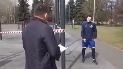 кадр из видео, фото - Новости Zakon.kz от 16.04.2020 13:30