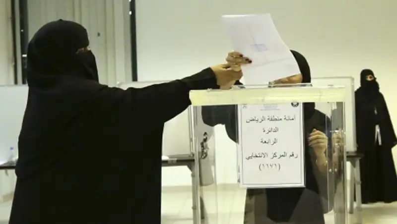 Впервые в истории Саудовской Аравии женщина избрана в муниципалитет