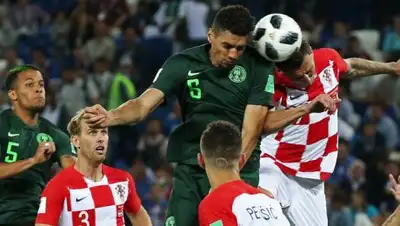 РИА Новости/Елена Руско, фото - Новости Zakon.kz от 17.06.2018 03:02