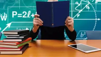 pixabay.com, фото - Новости Zakon.kz от 28.08.2021 13:42