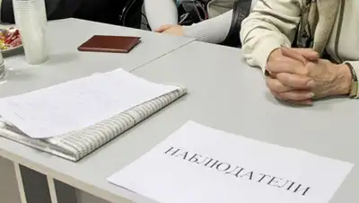 Zakon.kz, фото - Новости Zakon.kz от 20.04.2015 22:06