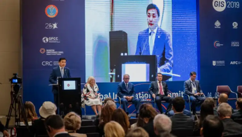 В Нур-Султане стартовал Глобальный инновационный саммит-2019