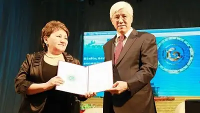 Zakon.kz, фото - Новости Zakon.kz от 04.12.2014 18:10