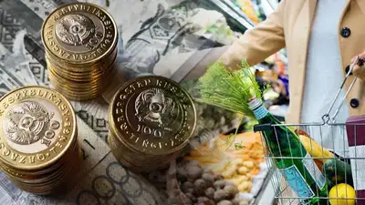 Нацбанк обещает снижение инфляции в Казахстане до 9-12%, фото - Новости Zakon.kz от 01.03.2023 12:24