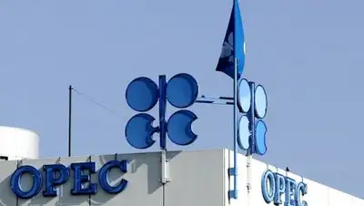 Вести Экономика, фото - Новости Zakon.kz от 24.12.2018 06:00