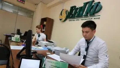 Zakon.kz, фото - Новости Zakon.kz от 17.05.2017 20:29