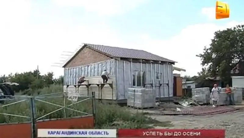 Жители пострадавшего от наводнения поселка Кокпекты с тревогой ждут наступления холодов 