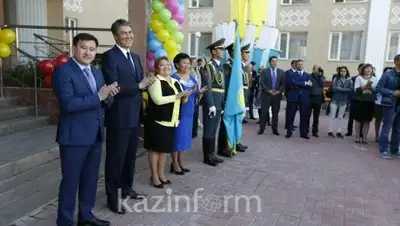 Zakon.kz, фото - Новости Zakon.kz от 01.09.2016 18:10