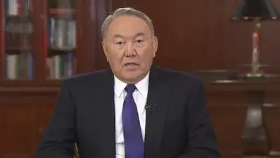 Скриншот с видео, фото - Новости Zakon.kz от 16.02.2018 22:12