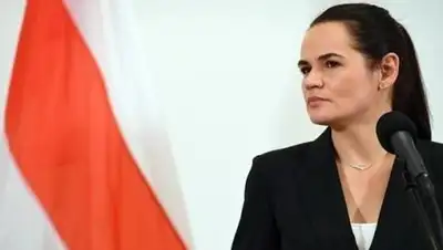 EPA/UPG, фото - Новости Zakon.kz от 21.11.2020 20:33