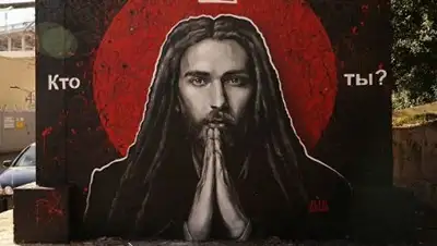 © РИА Новости / Артур Лебедев, фото - Новости Zakon.kz от 06.02.2019 13:05