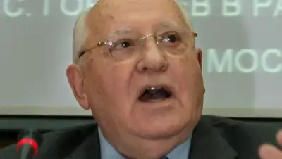 Zakon.kz, фото - Новости Zakon.kz от 29.04.2015 14:19