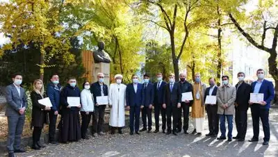 zakon.kz., фото - Новости Zakon.kz от 19.10.2020 08:10