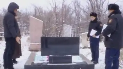 Zakon.kz, фото - Новости Zakon.kz от 11.12.2016 13:38