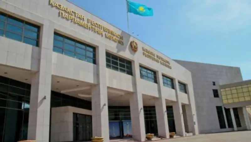 Прямая трансляция пленарного заседания Мажилиса Парламента РК