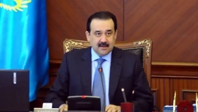 Заседание Правительства от 4 декабря 2014 года