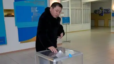 Zakon.kz, фото - Новости Zakon.kz от 26.03.2017 20:27