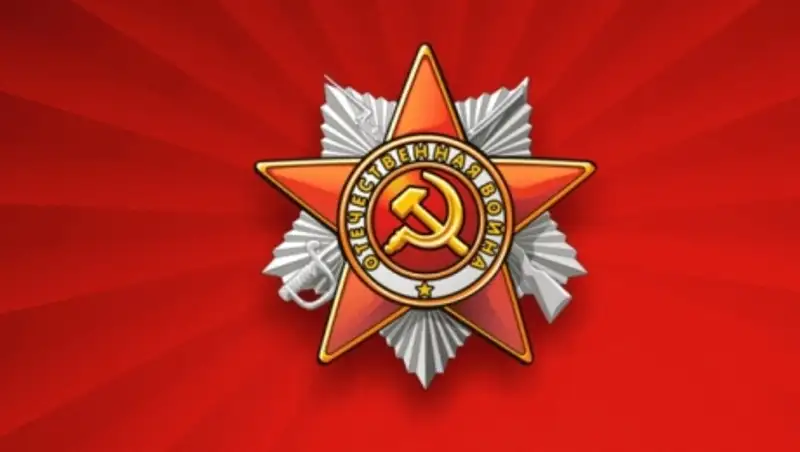 Zakon.kz