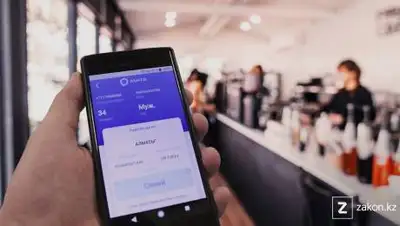 Muslim, zakon.kz, фото - Новости Zakon.kz от 05.08.2021 16:42