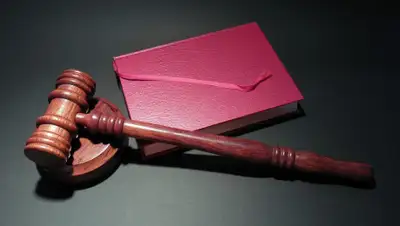 Pixabay, фото - Новости Zakon.kz от 12.10.2019 11:25