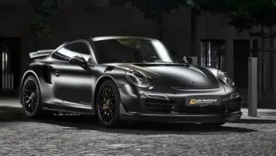 Zakon.kz, фото - Новости Zakon.kz от 19.06.2017 20:32