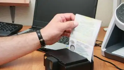 Zakon.kz, фото - Новости Zakon.kz от 04.09.2017 11:54