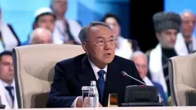 Zakon.kz, фото - Новости Zakon.kz от 24.04.2015 00:51