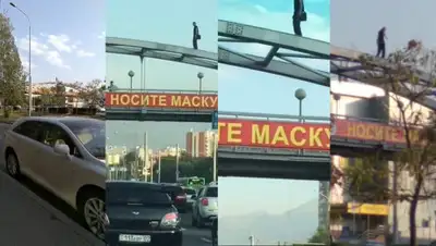 Instagram, фото - Новости Zakon.kz от 24.08.2020 21:59