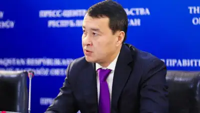 inbusiness.kz, фото - Новости Zakon.kz от 03.12.2019 09:55