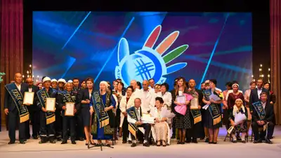 -, фото - Новости Zakon.kz от 27.09.2019 19:01