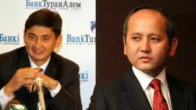 BNews.kz, фото - Новости Zakon.kz от 17.08.2018 17:02