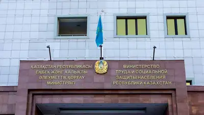 Сколько казахстанцев получили соцподдержку через Цифровую карту семьи, фото - Новости Zakon.kz от 04.08.2023 09:47
