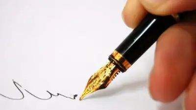 Zakon.kz, фото - Новости Zakon.kz от 25.09.2017 15:07