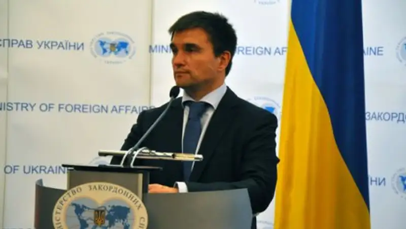 МИД Украины: Россия уже не может отрицать свою вину в гибели MH17