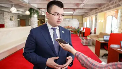 Facebook, фото - Новости Zakon.kz от 08.07.2020 21:45