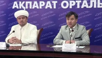 Zakon.kz, фото - Новости Zakon.kz от 24.06.2015 01:19