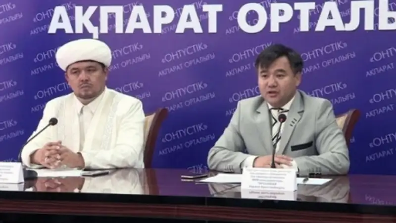 Главный имам ЮКО сделал заявление по сборам в мечетях во время Оразы