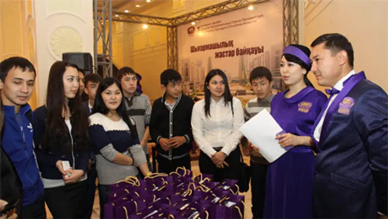 Неделя документального кино стартовала в Назарбаев Центре (фото), фото - Новости Zakon.kz от 27.11.2013 00:44